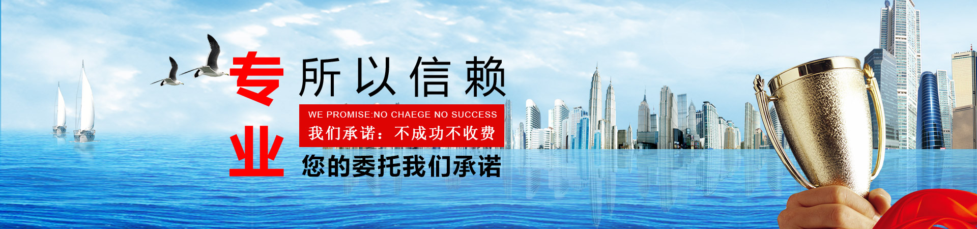 上海討債公司如何編寫(xiě)民事討債